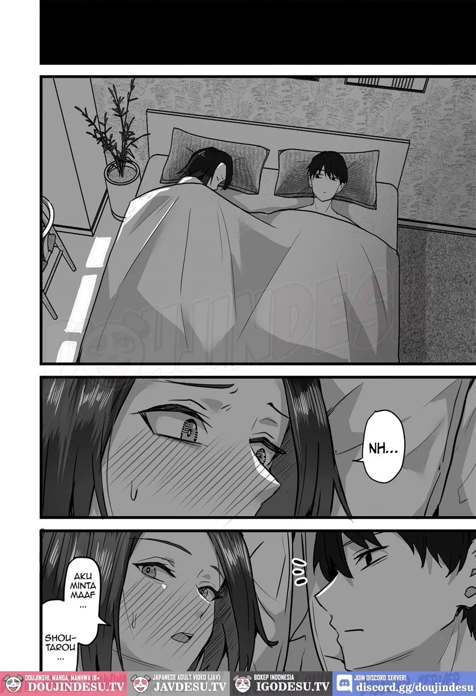 Kachiki na Hahaoya o Ore ga Mesu ni Shimasu: Chapter chapter-3 - Page 72
