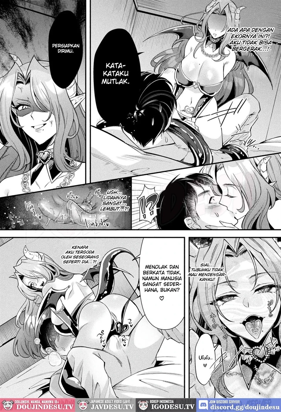 Kachiki Sakyubasu no Yuuwaku ~Chaamu Bicchi~: Chapter chapter-1 - Page 5