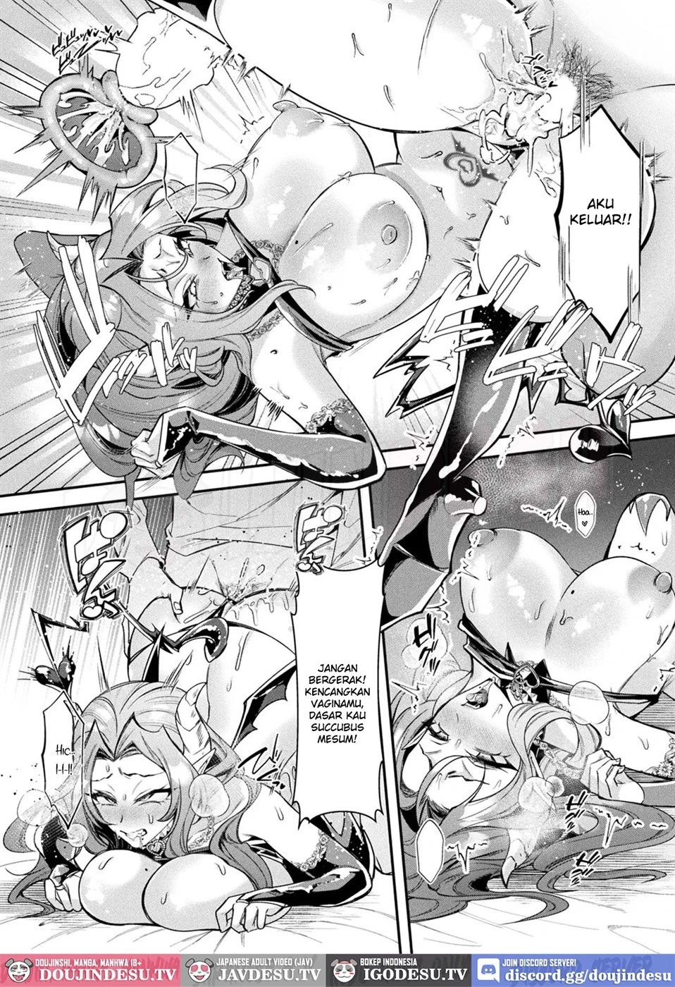 Kachiki Sakyubasu no Yuuwaku ~Chaamu Bicchi~: Chapter chapter-1 - Page 14