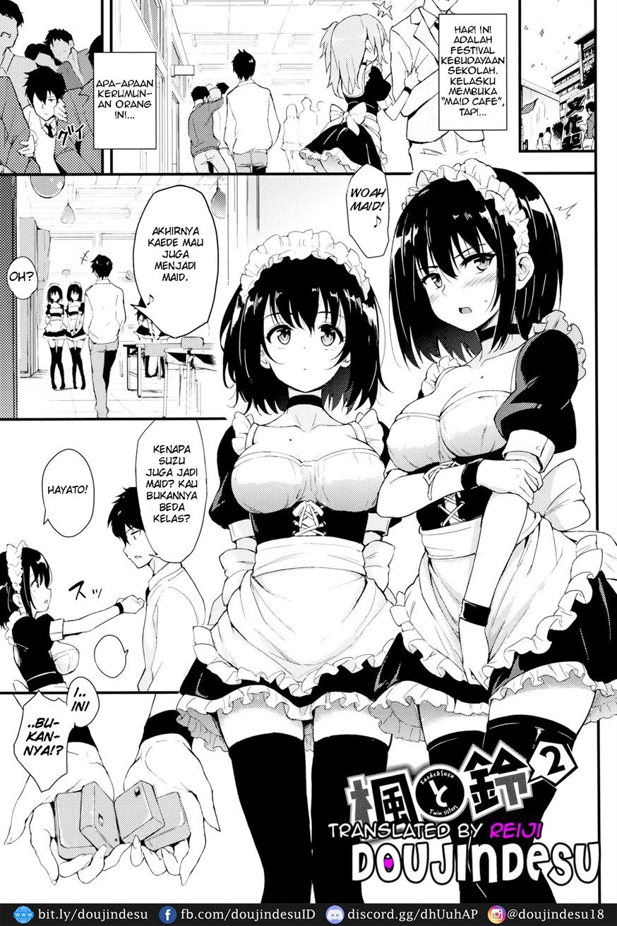 Kaede to Suzu: Chapter chapter-2 - Page 3