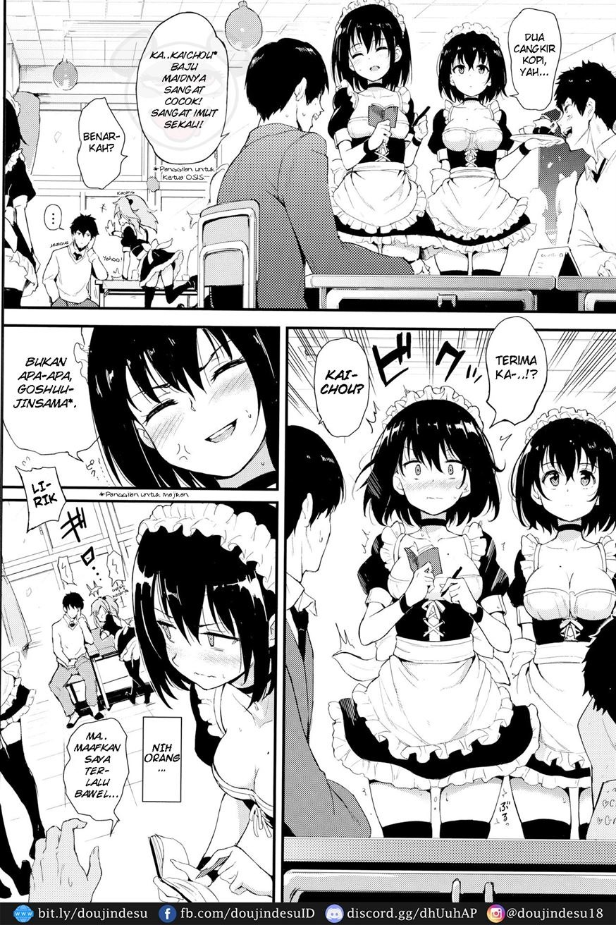 Kaede to Suzu: Chapter chapter-2 - Page 6