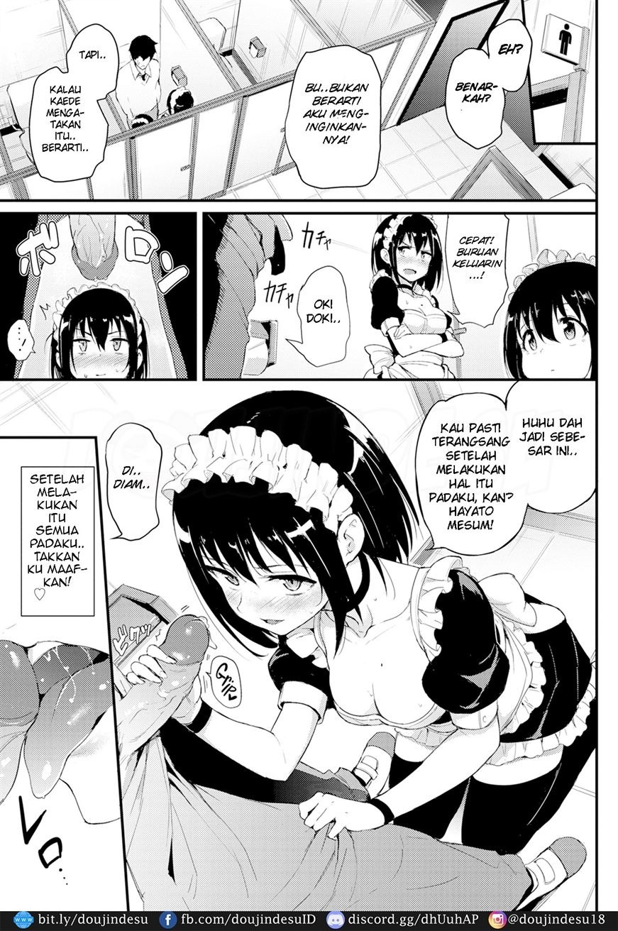 Kaede to Suzu: Chapter chapter-2 - Page 13