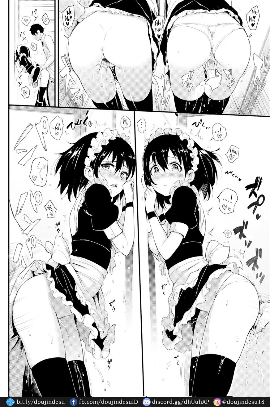 Kaede to Suzu: Chapter chapter-2 - Page 22