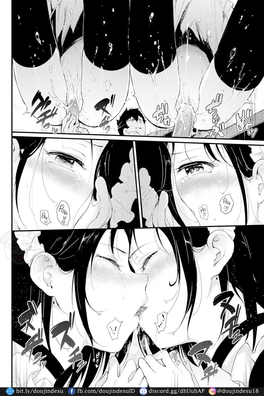 Kaede to Suzu: Chapter chapter-2 - Page 24