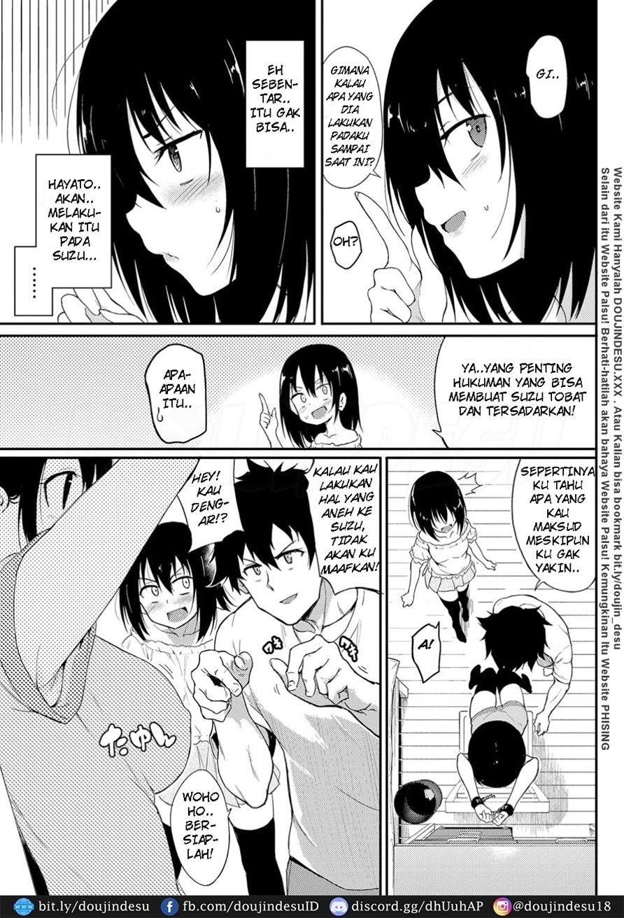 Kaede to Suzu: Chapter chapter-3 - Page 5