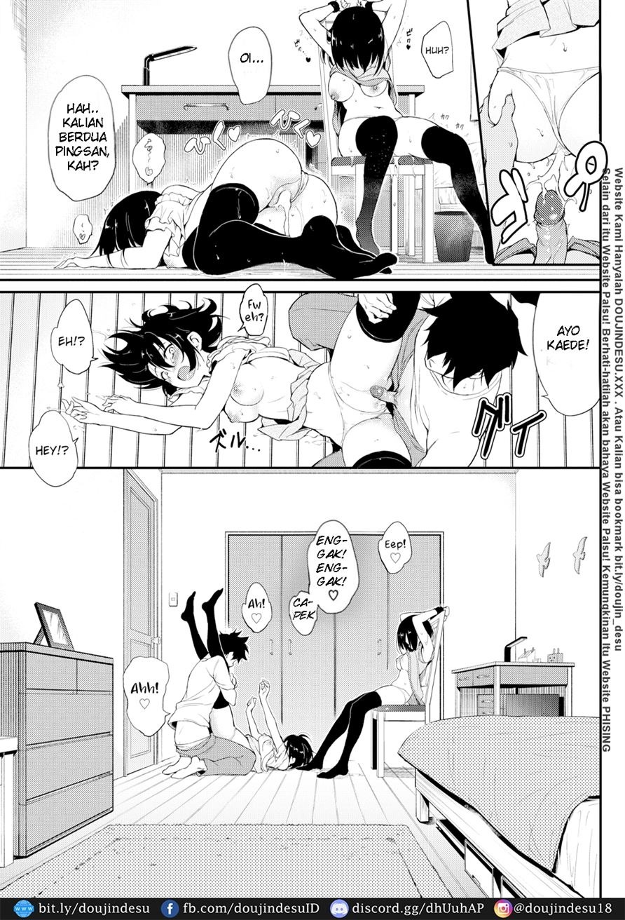 Kaede to Suzu: Chapter chapter-3 - Page 25