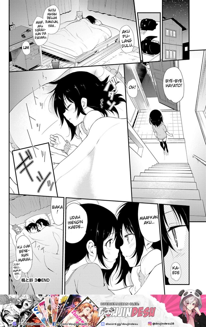 Kaede to Suzu: Chapter chapter-3 - Page 26