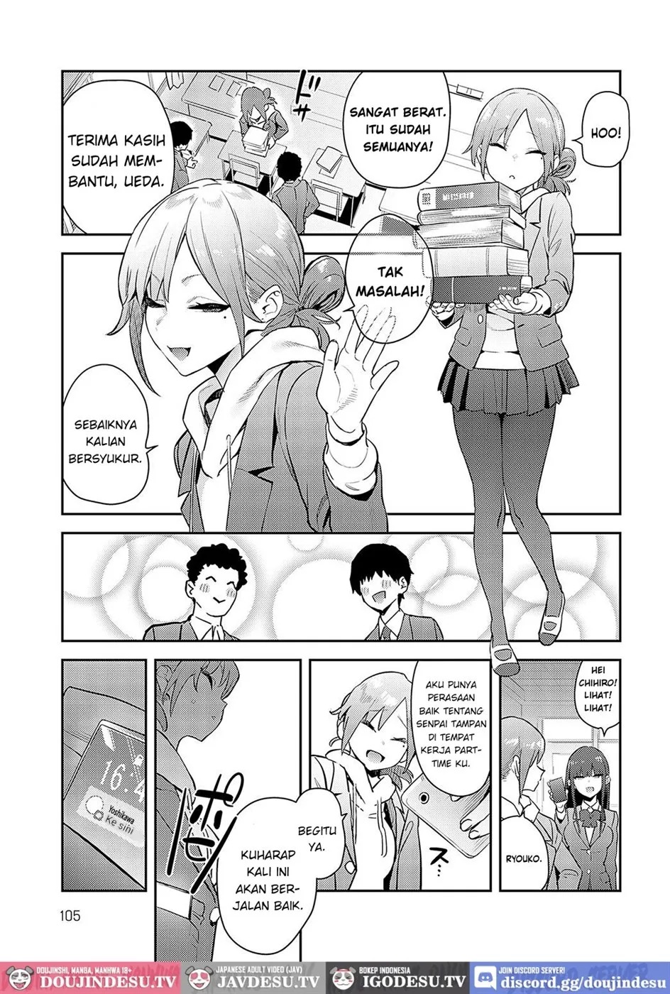 Kaerareru Watashi: Chapter chapter-1 - Page 4
