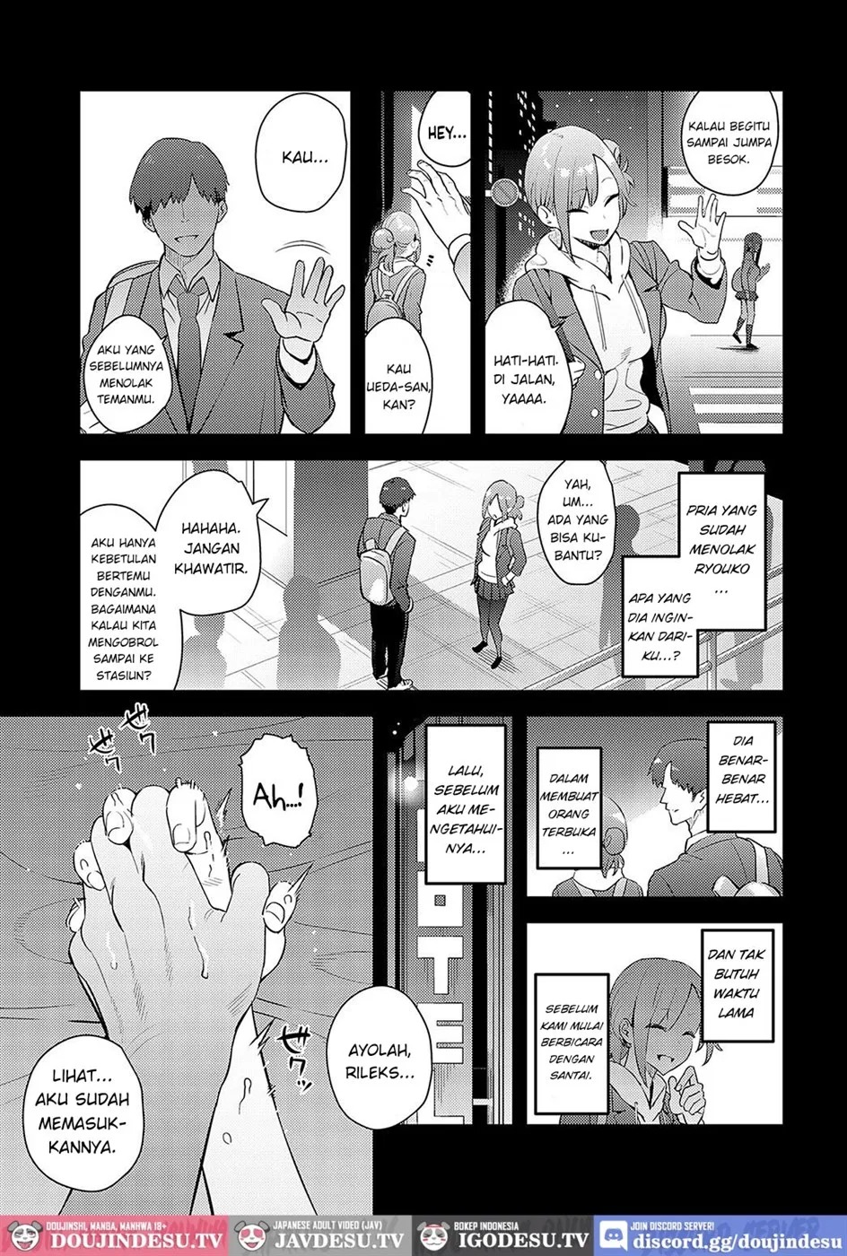 Kaerareru Watashi: Chapter chapter-1 - Page 6