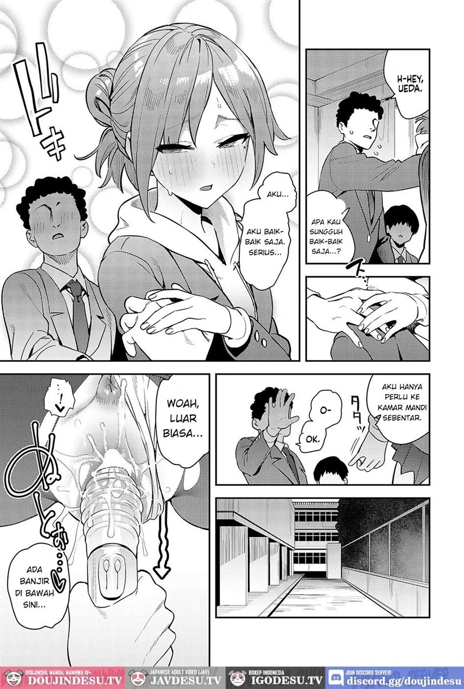 Kaerareru Watashi: Chapter chapter-1 - Page 16