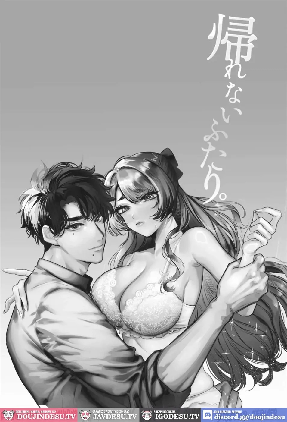 Kaerenai Futari: Chapter chapter-1 - Page 6