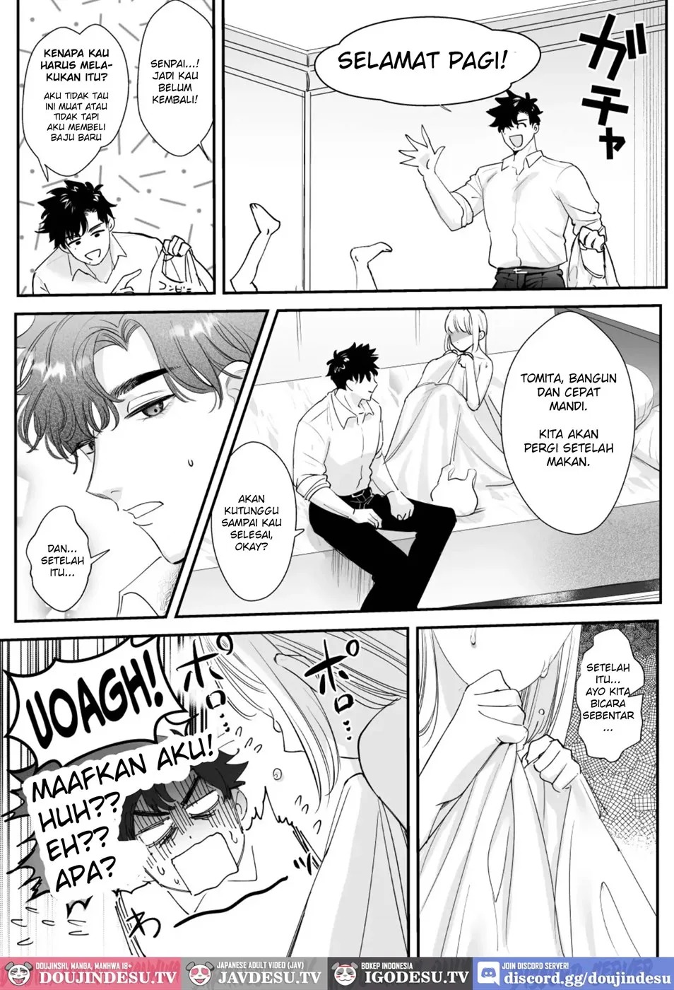 Kaerenai Futari: Chapter chapter-1 - Page 51