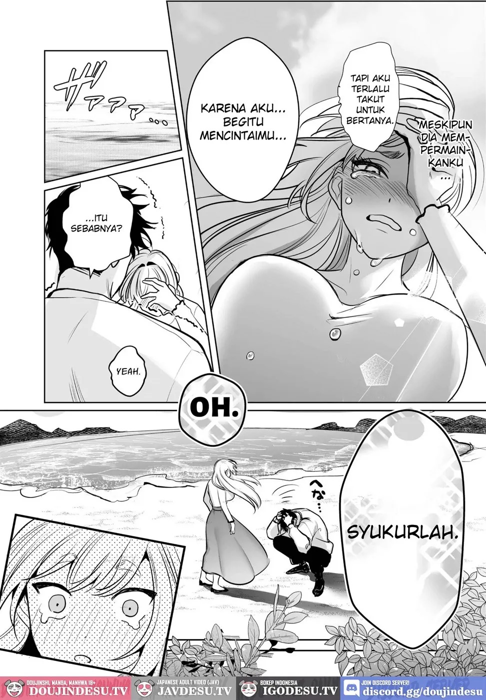 Kaerenai Futari: Chapter chapter-3 - Page 50