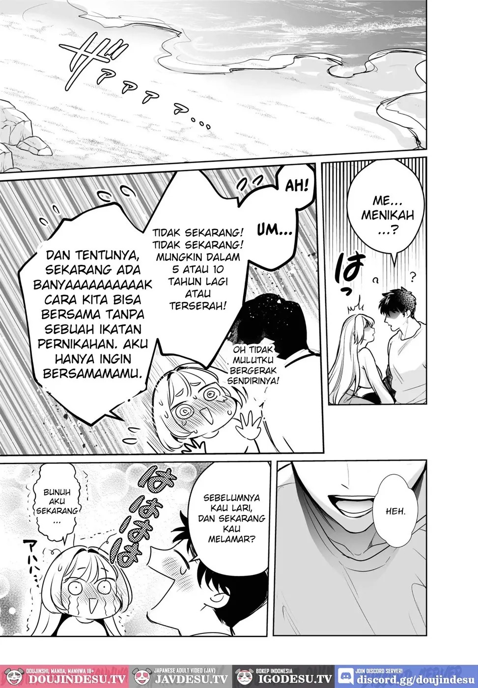 Kaerenai Futari: Chapter chapter-3 - Page 55
