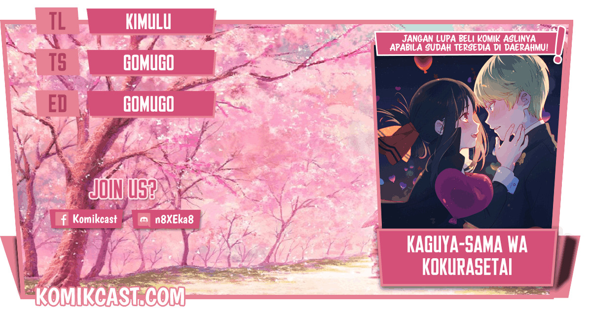 Kaguya-sama wa Kokurasetai – Tensai-tachi no Renai Zunousen: Chapter chapter-226 - Page 1