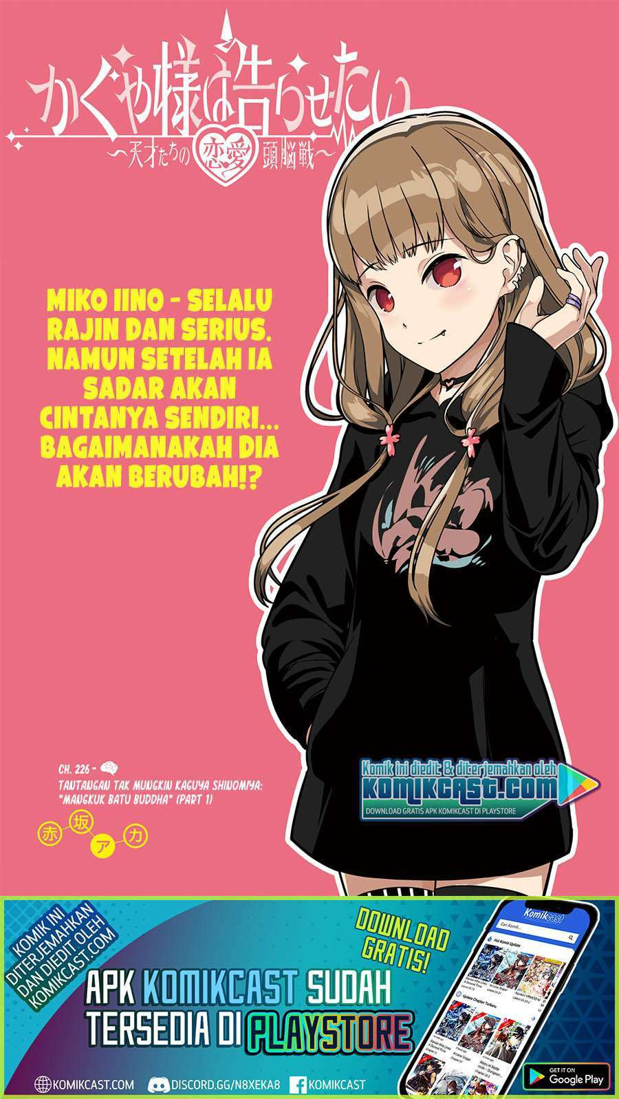 Kaguya-sama wa Kokurasetai – Tensai-tachi no Renai Zunousen: Chapter chapter-226 - Page 2