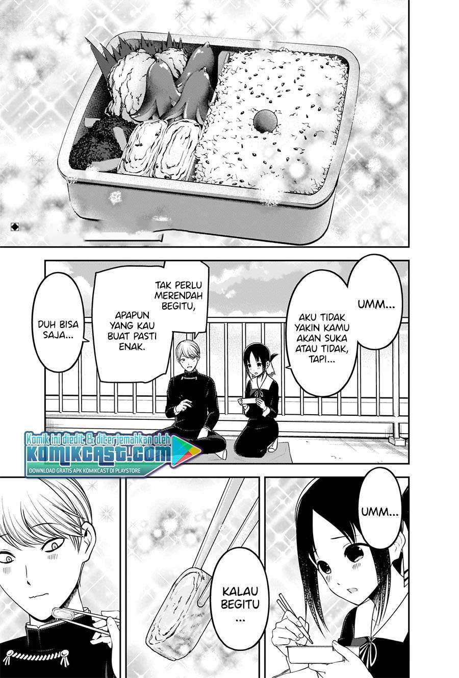 Kaguya-sama wa Kokurasetai – Tensai-tachi no Renai Zunousen: Chapter chapter-226 - Page 3