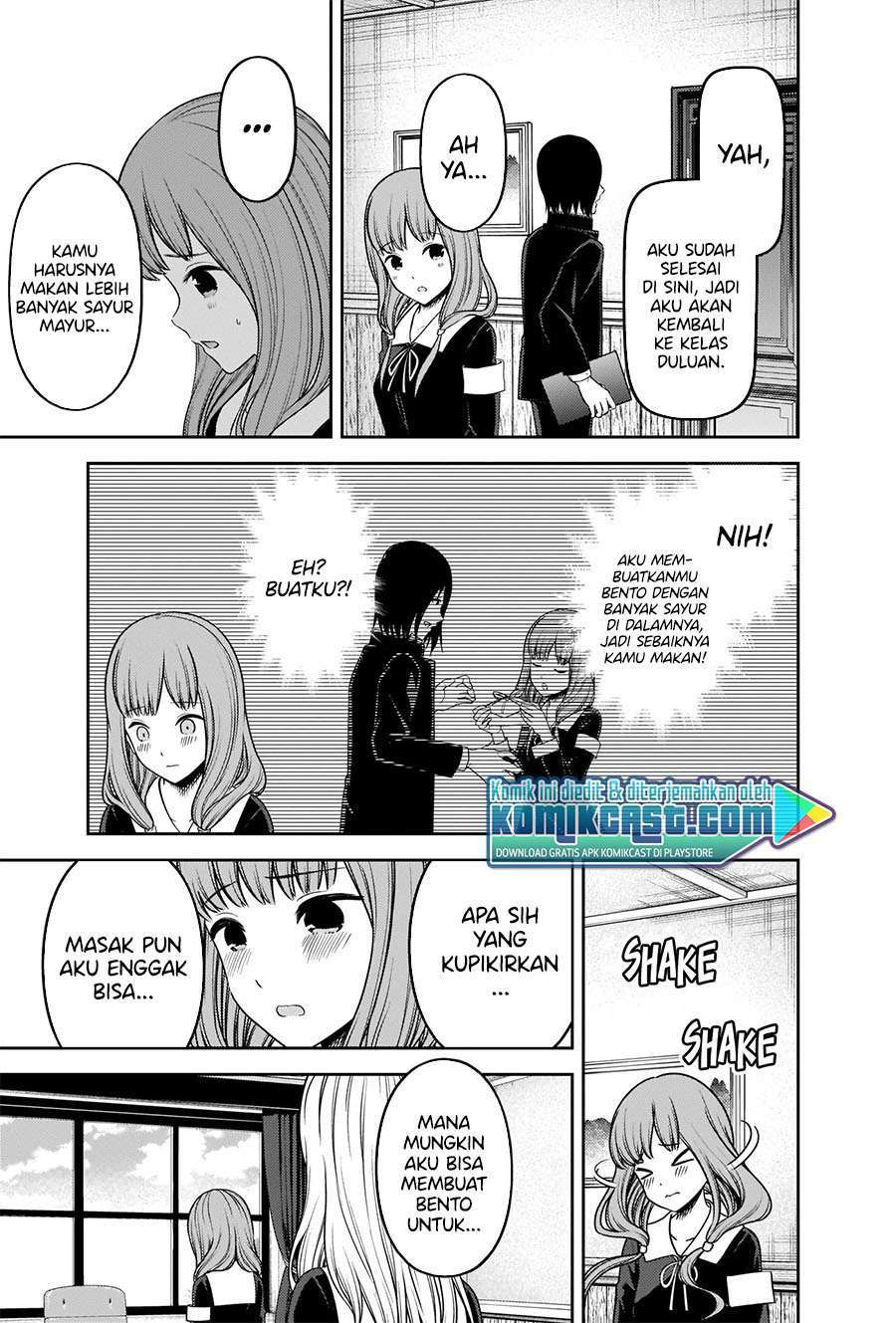 Kaguya-sama wa Kokurasetai – Tensai-tachi no Renai Zunousen: Chapter chapter-226 - Page 7