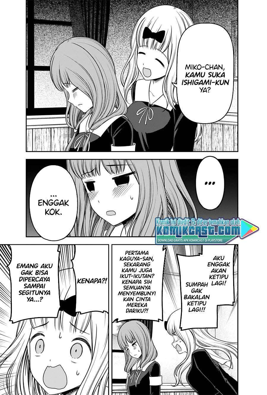 Kaguya-sama wa Kokurasetai – Tensai-tachi no Renai Zunousen: Chapter chapter-226 - Page 9