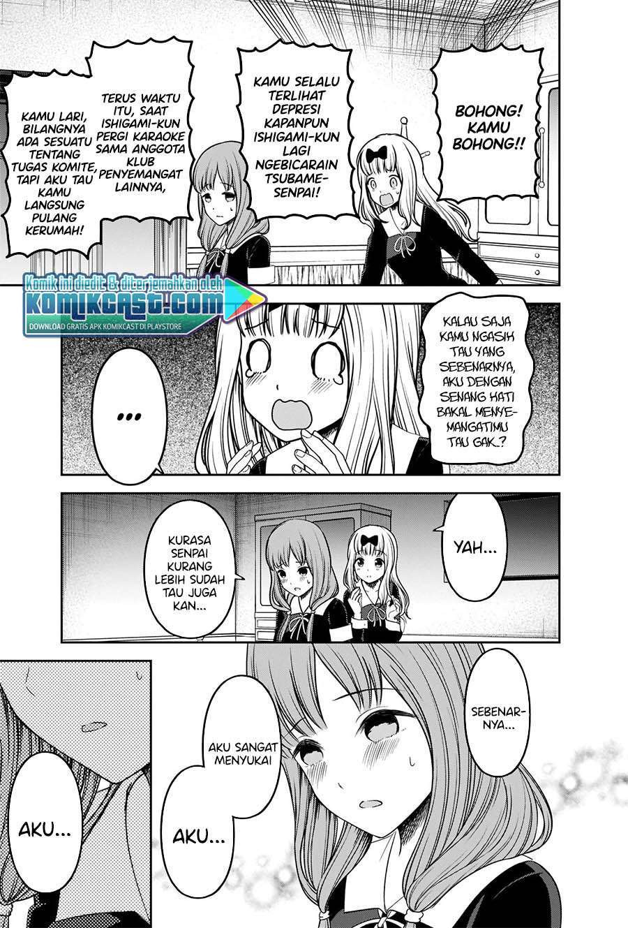 Kaguya-sama wa Kokurasetai – Tensai-tachi no Renai Zunousen: Chapter chapter-226 - Page 11