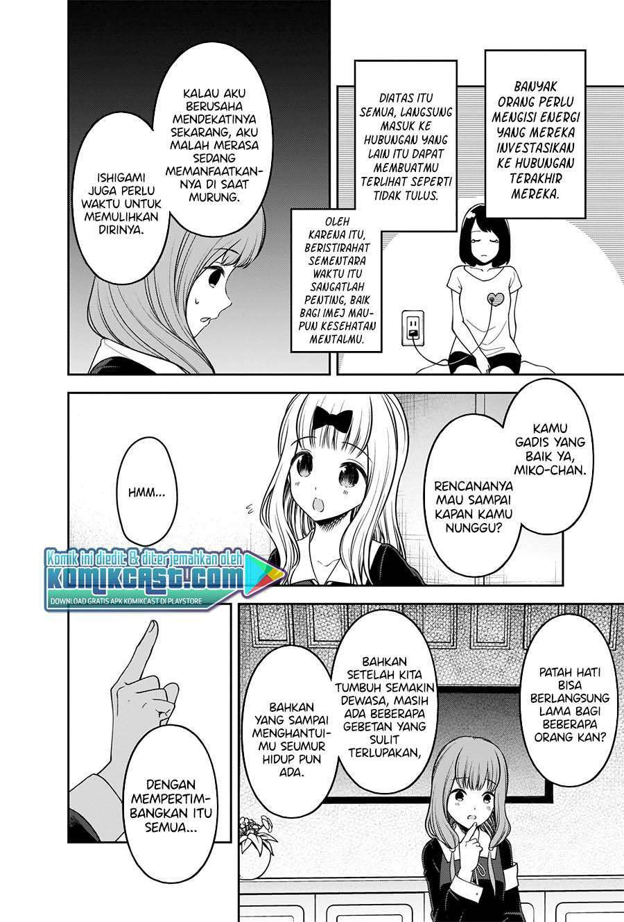 Kaguya-sama wa Kokurasetai – Tensai-tachi no Renai Zunousen: Chapter chapter-226 - Page 14