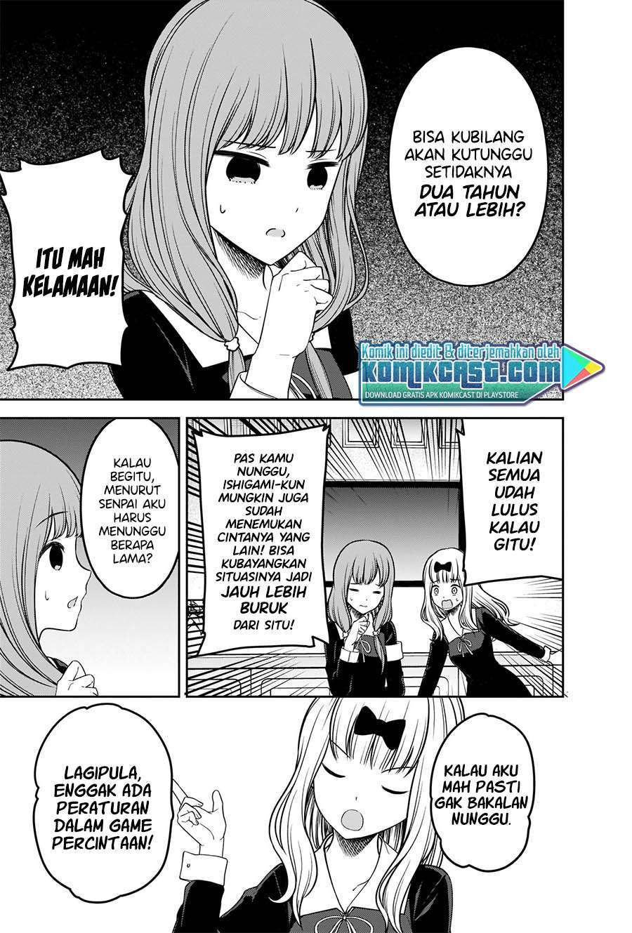 Kaguya-sama wa Kokurasetai – Tensai-tachi no Renai Zunousen: Chapter chapter-226 - Page 15