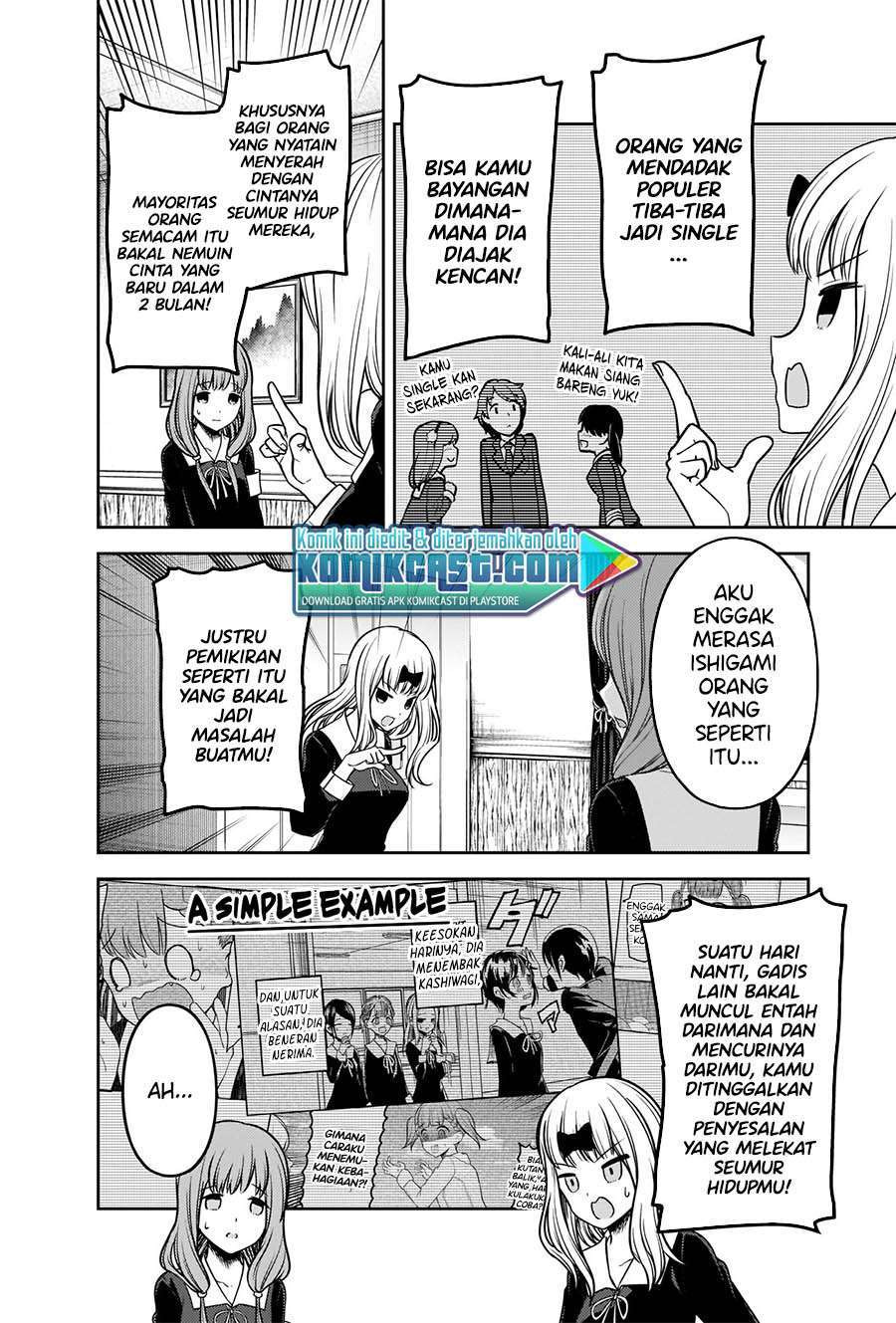 Kaguya-sama wa Kokurasetai – Tensai-tachi no Renai Zunousen: Chapter chapter-226 - Page 16