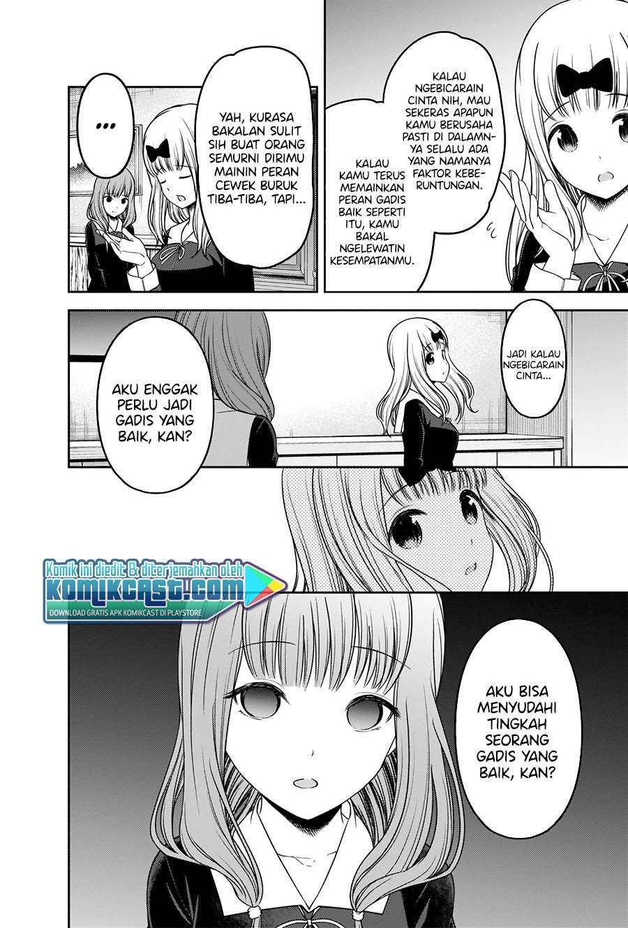 Kaguya-sama wa Kokurasetai – Tensai-tachi no Renai Zunousen: Chapter chapter-226 - Page 18