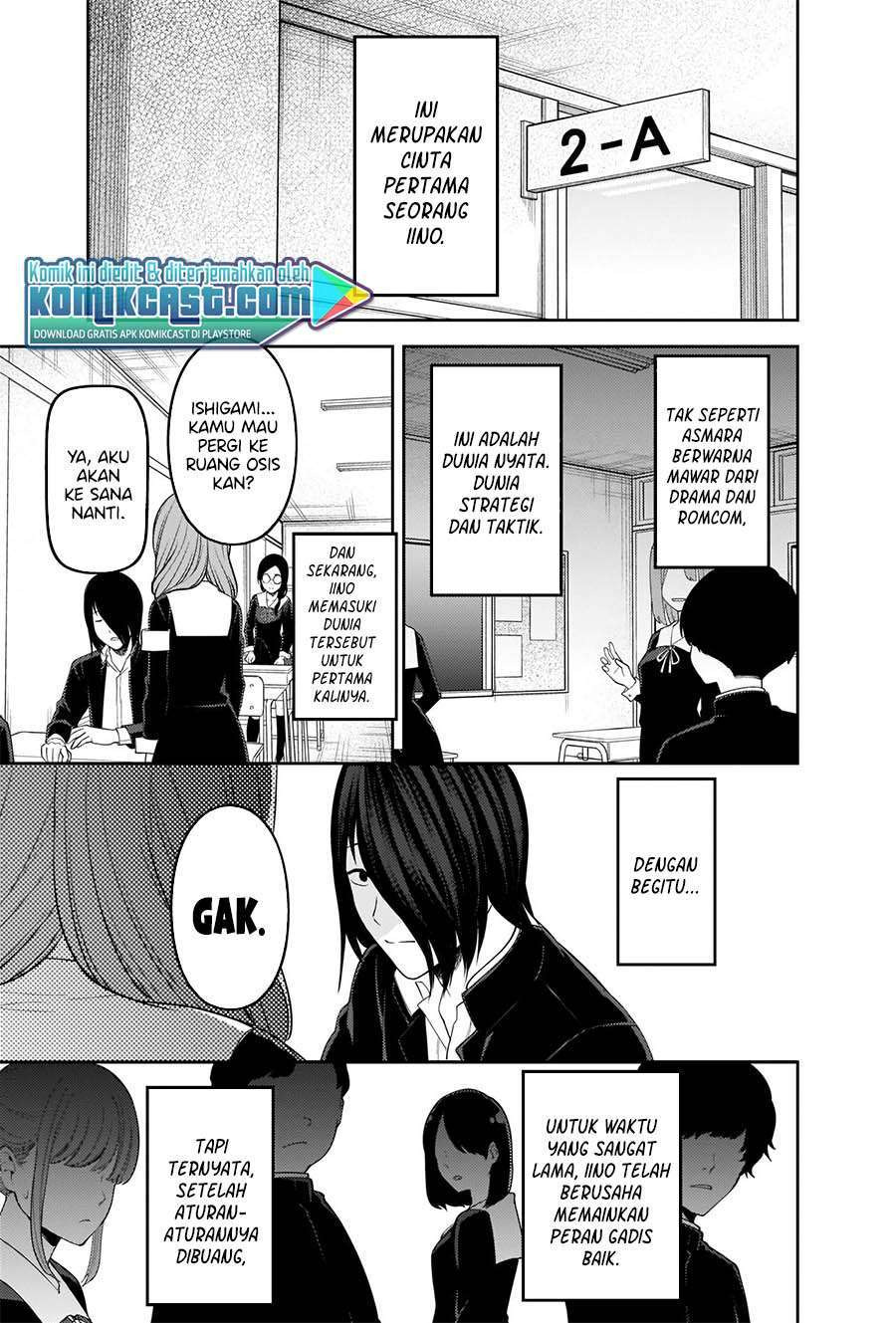 Kaguya-sama wa Kokurasetai – Tensai-tachi no Renai Zunousen: Chapter chapter-226 - Page 19