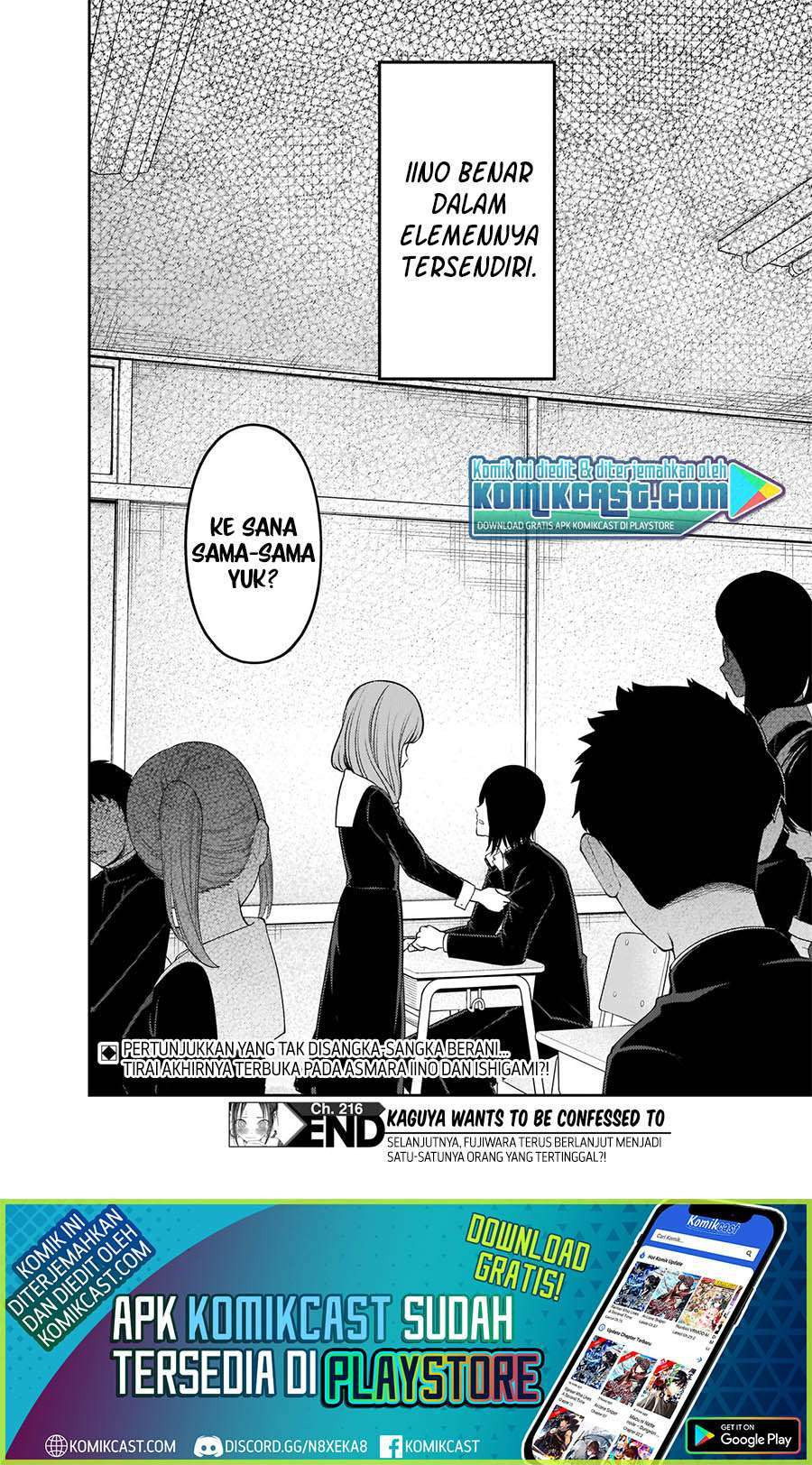 Kaguya-sama wa Kokurasetai – Tensai-tachi no Renai Zunousen: Chapter chapter-226 - Page 20