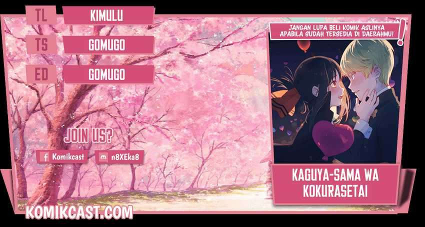 Kaguya-sama wa Kokurasetai – Tensai-tachi no Renai Zunousen: Chapter chapter-232 - Page 1