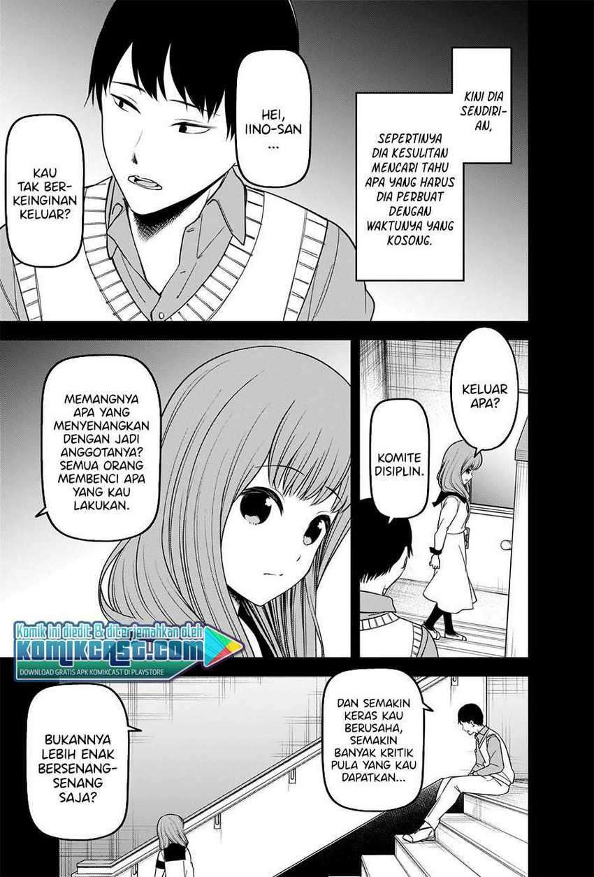 Kaguya-sama wa Kokurasetai – Tensai-tachi no Renai Zunousen: Chapter chapter-232 - Page 4