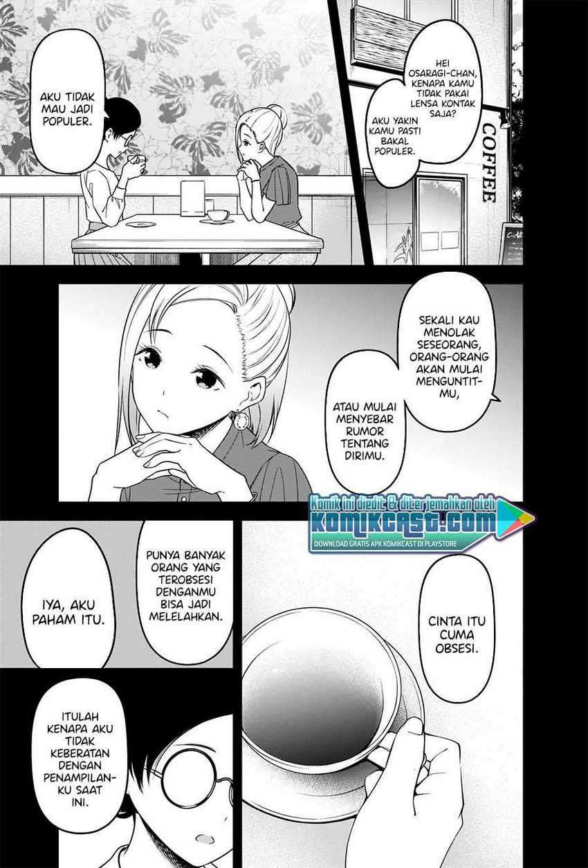 Kaguya-sama wa Kokurasetai – Tensai-tachi no Renai Zunousen: Chapter chapter-232 - Page 8
