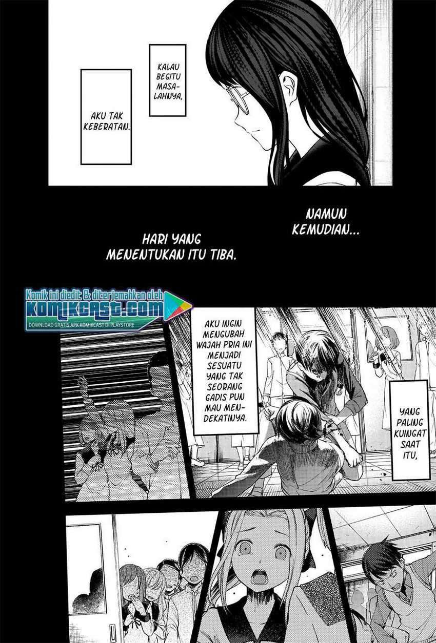 Kaguya-sama wa Kokurasetai – Tensai-tachi no Renai Zunousen: Chapter chapter-232 - Page 13