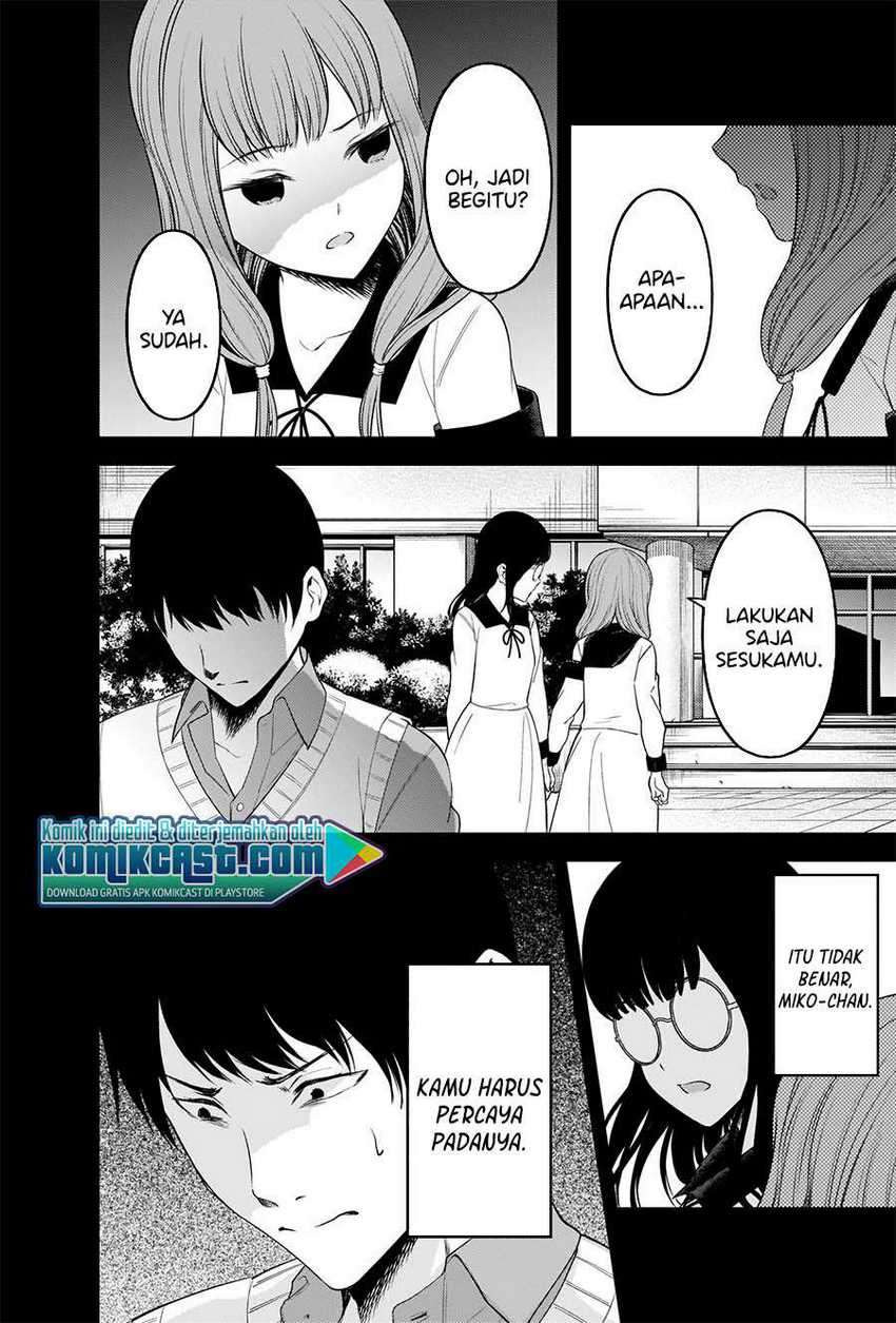 Kaguya-sama wa Kokurasetai – Tensai-tachi no Renai Zunousen: Chapter chapter-232 - Page 15