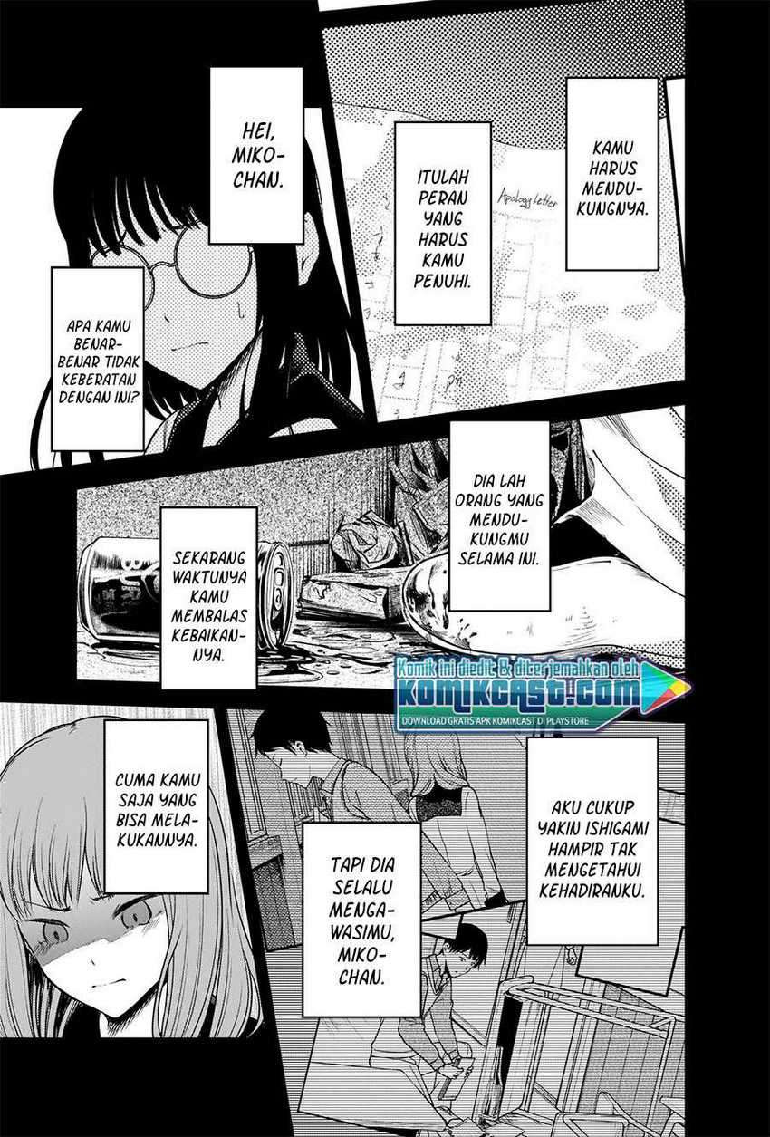 Kaguya-sama wa Kokurasetai – Tensai-tachi no Renai Zunousen: Chapter chapter-232 - Page 16