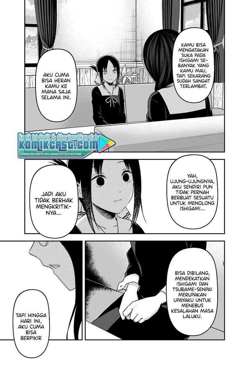 Kaguya-sama wa Kokurasetai – Tensai-tachi no Renai Zunousen: Chapter chapter-232 - Page 18