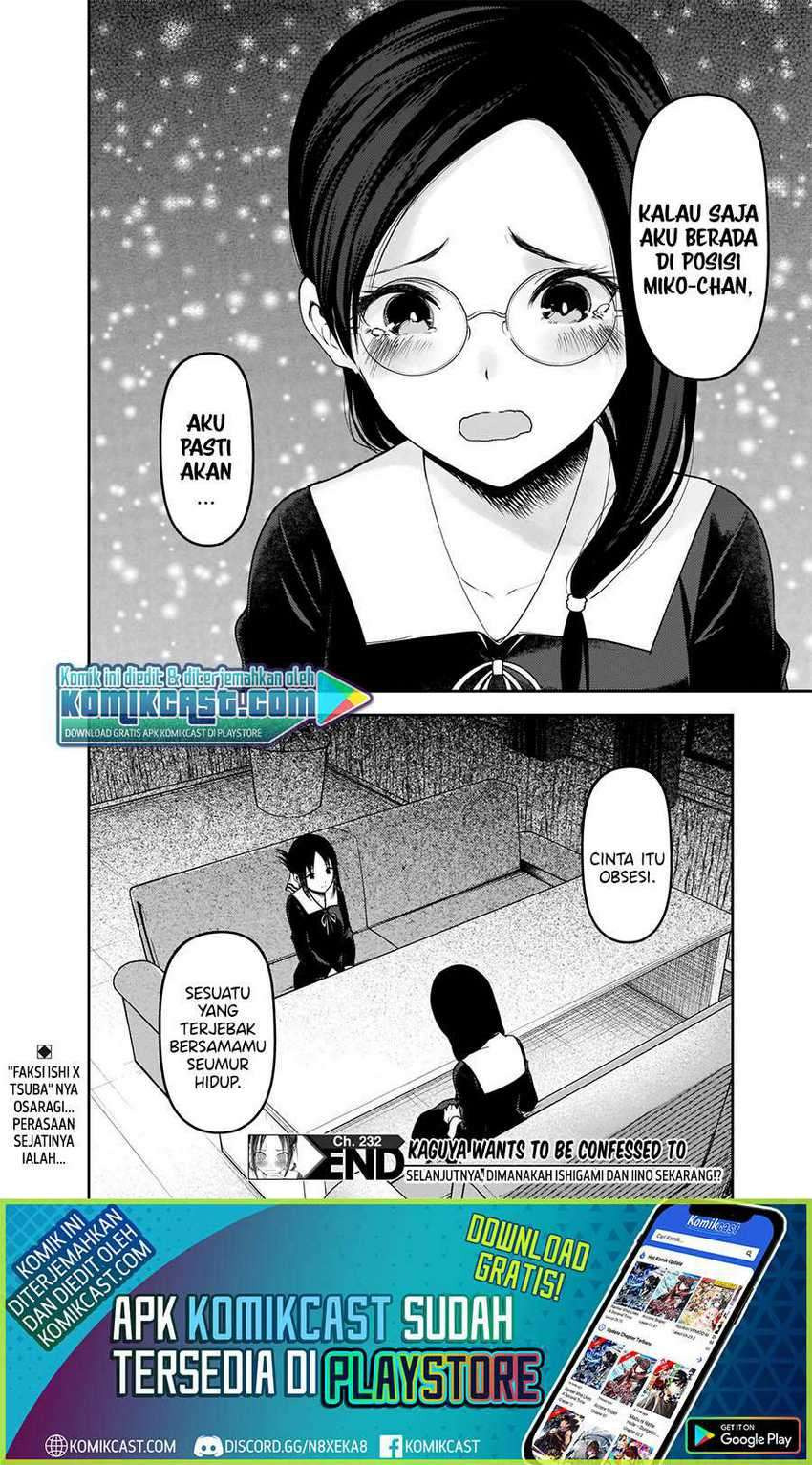 Kaguya-sama wa Kokurasetai – Tensai-tachi no Renai Zunousen: Chapter chapter-232 - Page 19