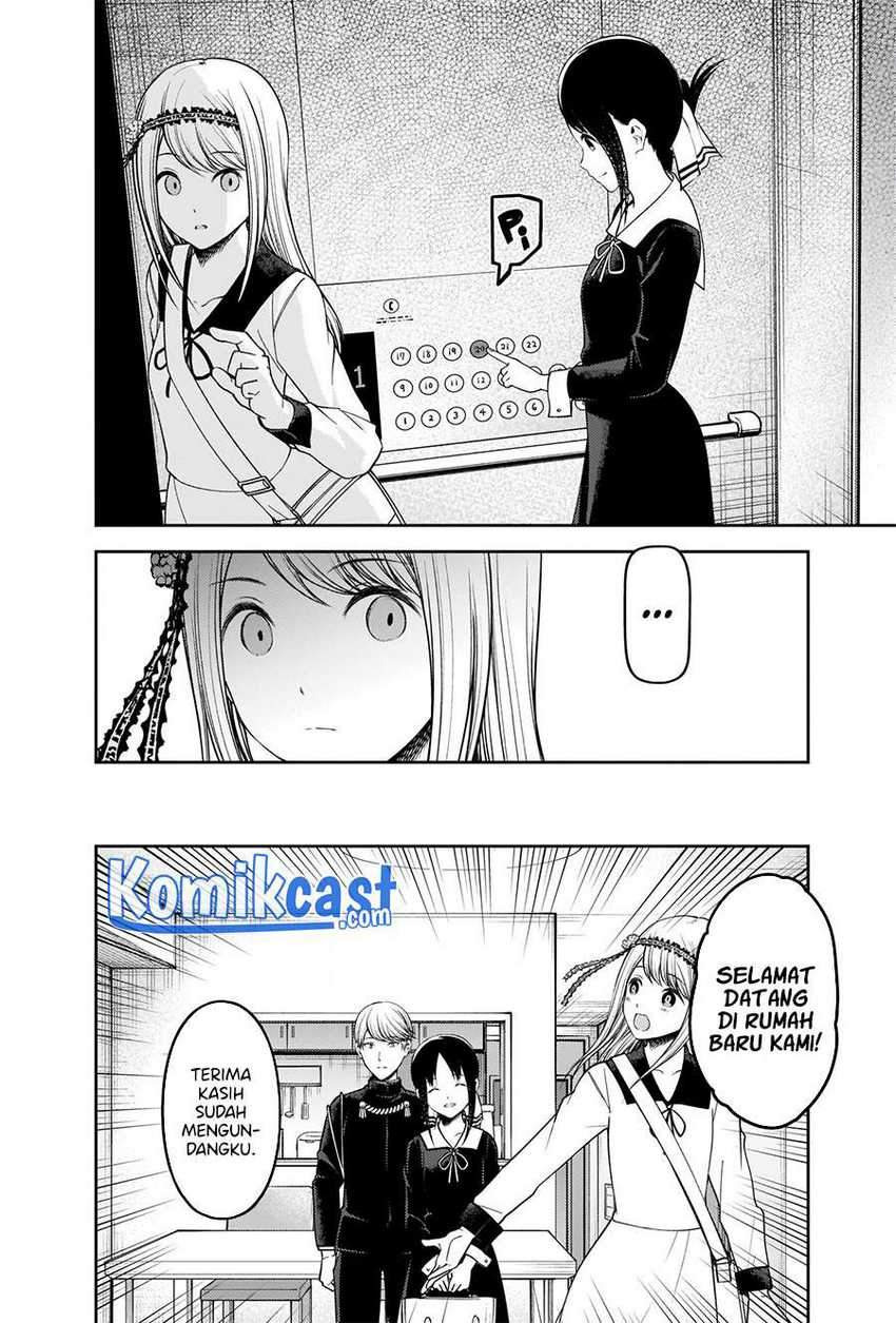 Kaguya-sama wa Kokurasetai – Tensai-tachi no Renai Zunousen: Chapter chapter-236 - Page 5