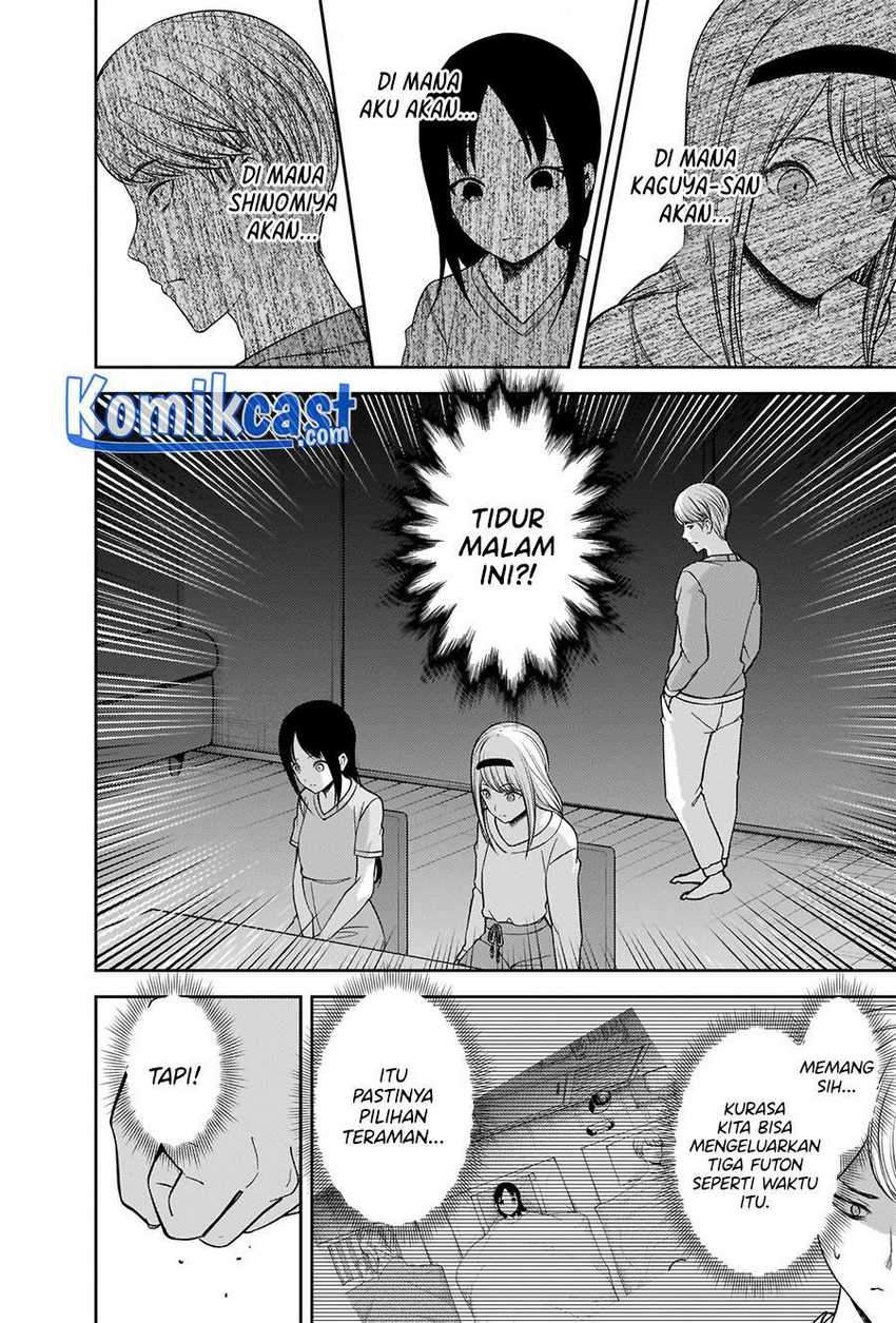Kaguya-sama wa Kokurasetai – Tensai-tachi no Renai Zunousen: Chapter chapter-236 - Page 11