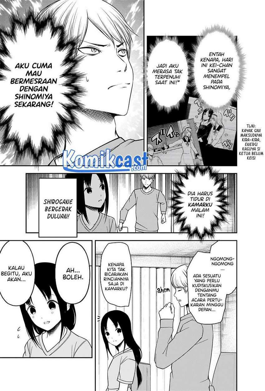 Kaguya-sama wa Kokurasetai – Tensai-tachi no Renai Zunousen: Chapter chapter-236 - Page 12