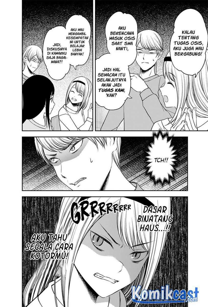 Kaguya-sama wa Kokurasetai – Tensai-tachi no Renai Zunousen: Chapter chapter-236 - Page 13