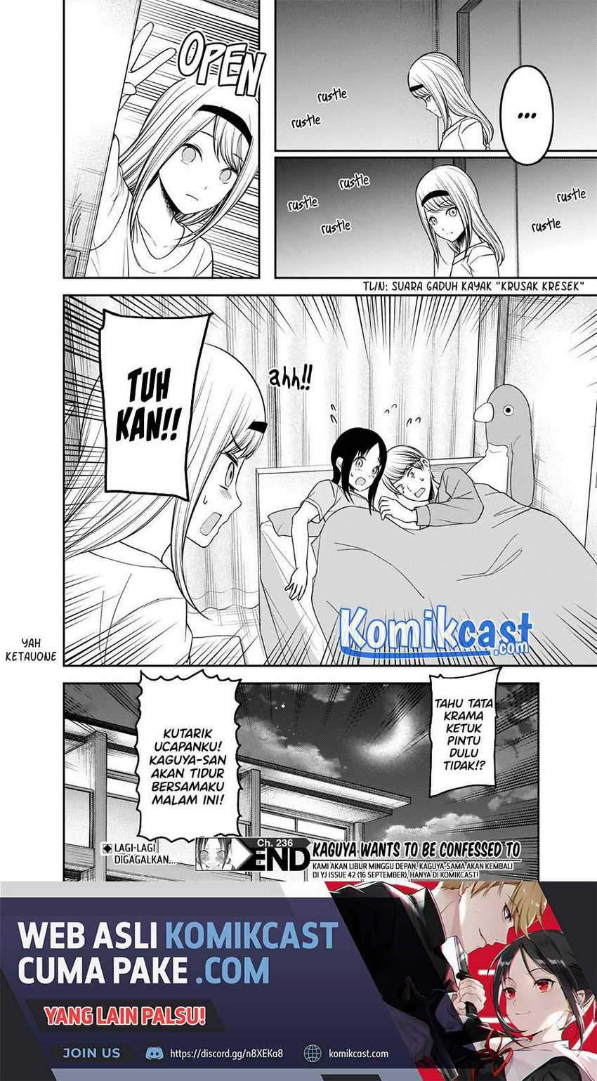 Kaguya-sama wa Kokurasetai – Tensai-tachi no Renai Zunousen: Chapter chapter-236 - Page 19