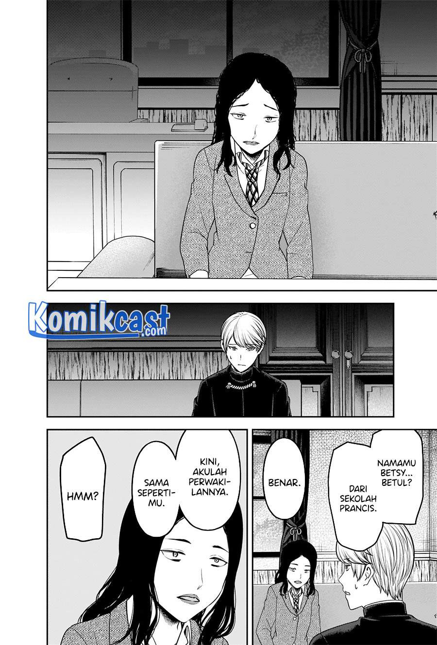Kaguya-sama wa Kokurasetai – Tensai-tachi no Renai Zunousen: Chapter chapter-239 - Page 3