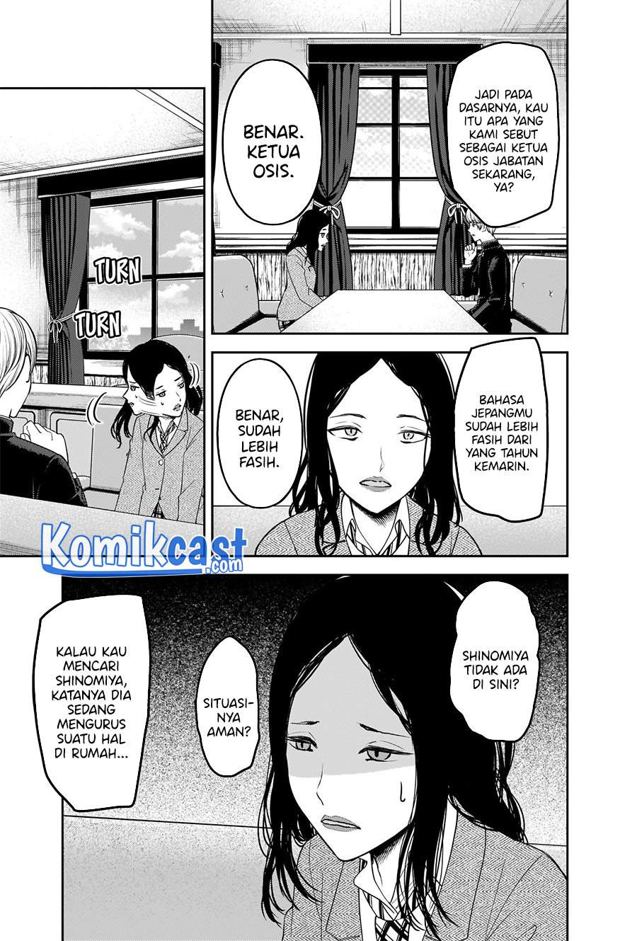 Kaguya-sama wa Kokurasetai – Tensai-tachi no Renai Zunousen: Chapter chapter-239 - Page 4