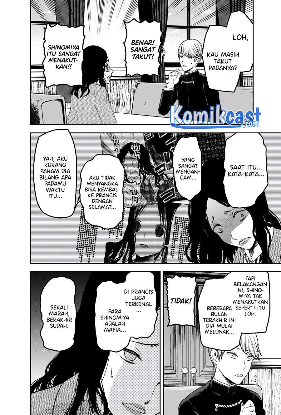 Kaguya-sama wa Kokurasetai – Tensai-tachi no Renai Zunousen: Chapter chapter-239 - Page 5
