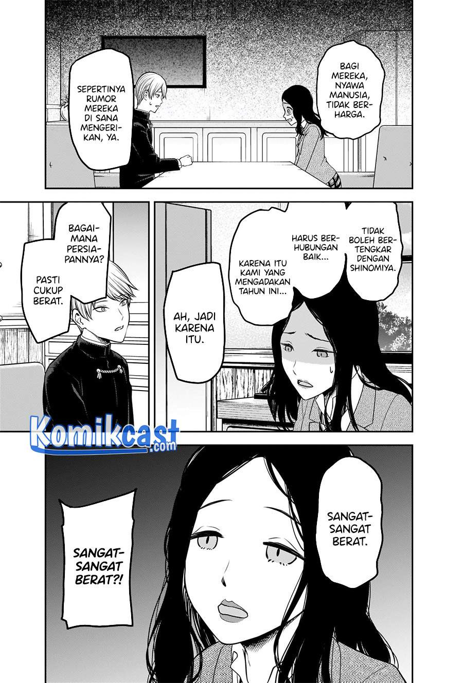 Kaguya-sama wa Kokurasetai – Tensai-tachi no Renai Zunousen: Chapter chapter-239 - Page 6
