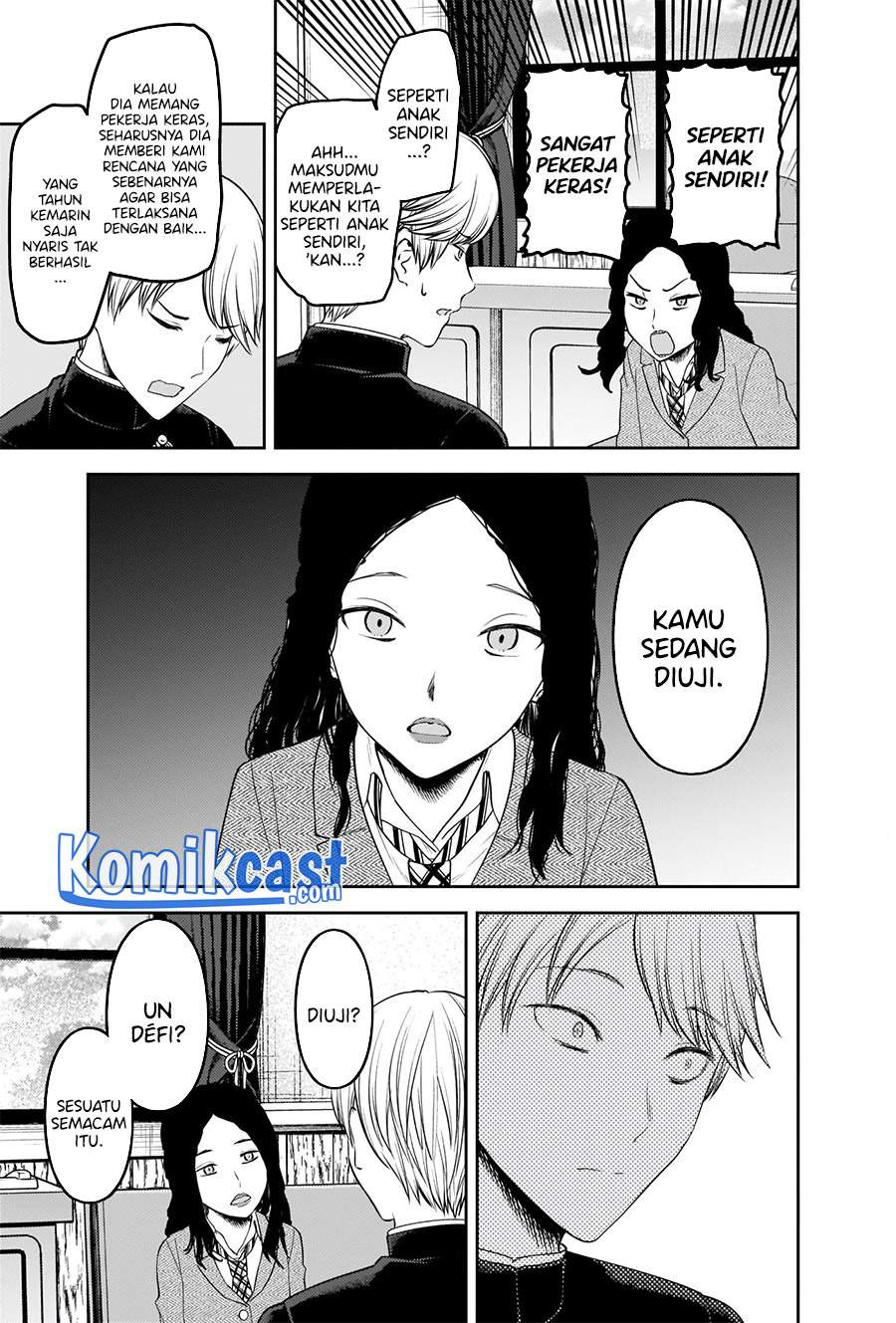 Kaguya-sama wa Kokurasetai – Tensai-tachi no Renai Zunousen: Chapter chapter-239 - Page 8