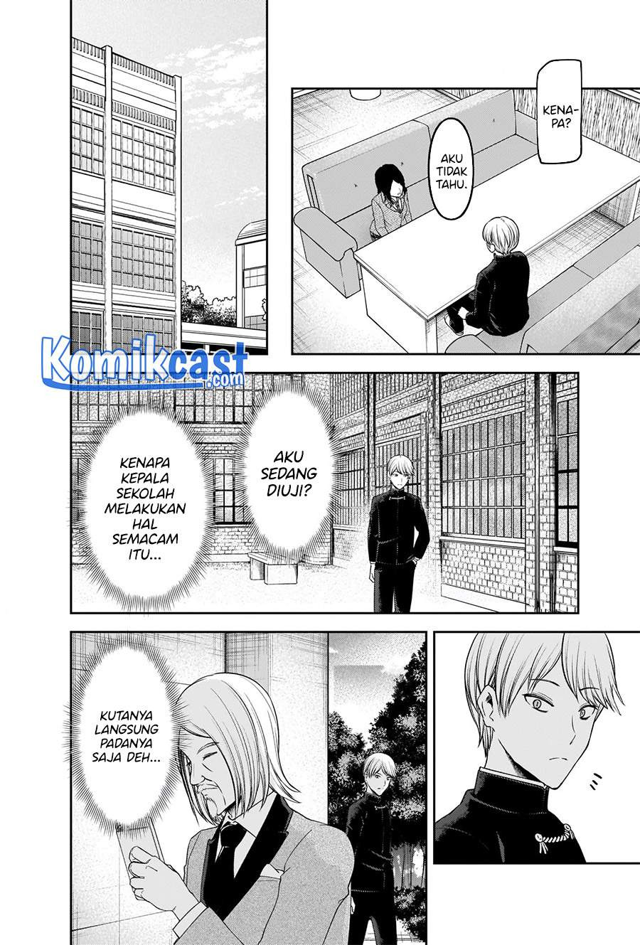 Kaguya-sama wa Kokurasetai – Tensai-tachi no Renai Zunousen: Chapter chapter-239 - Page 9