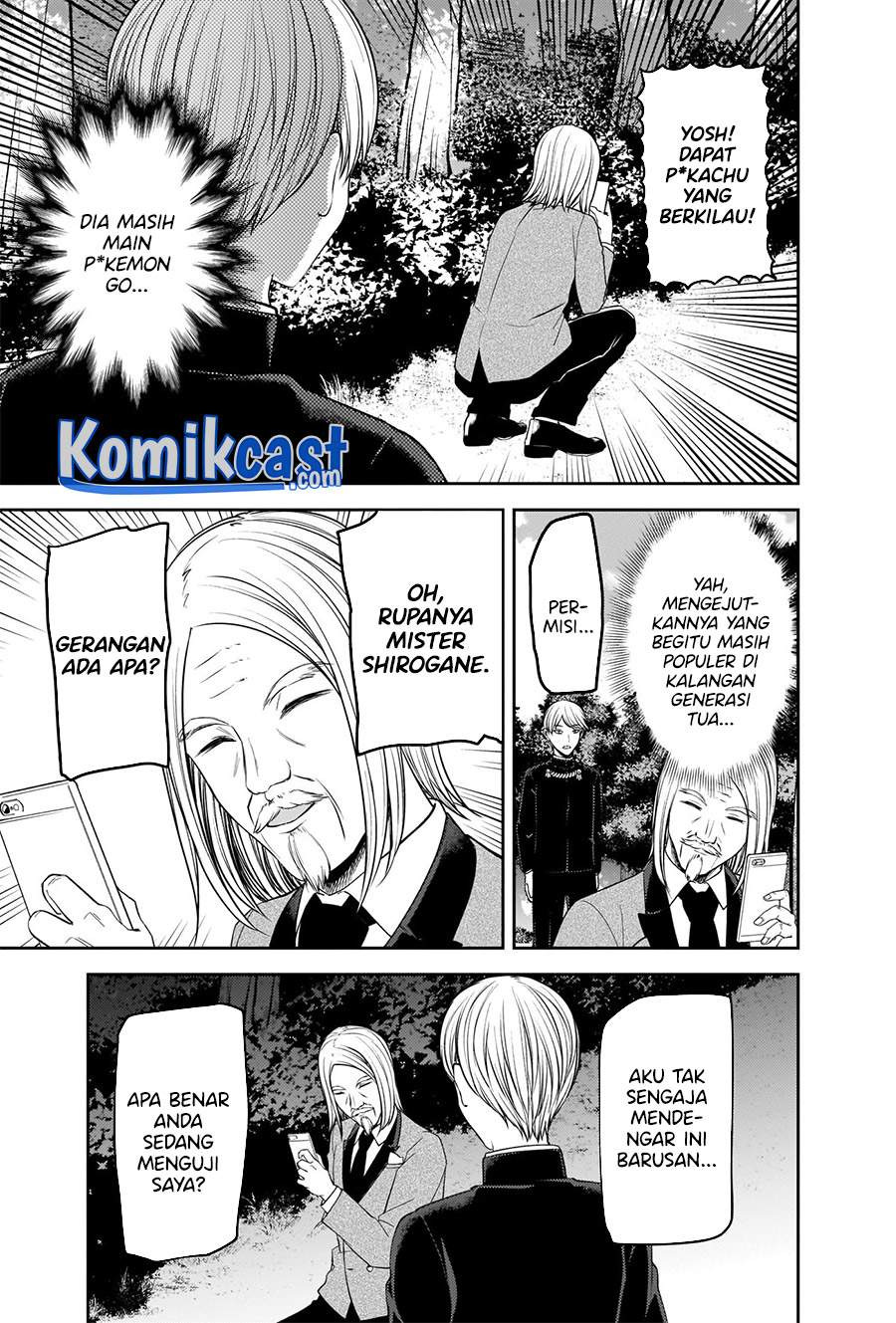 Kaguya-sama wa Kokurasetai – Tensai-tachi no Renai Zunousen: Chapter chapter-239 - Page 10